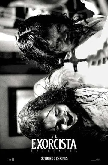 Exorcista, cine